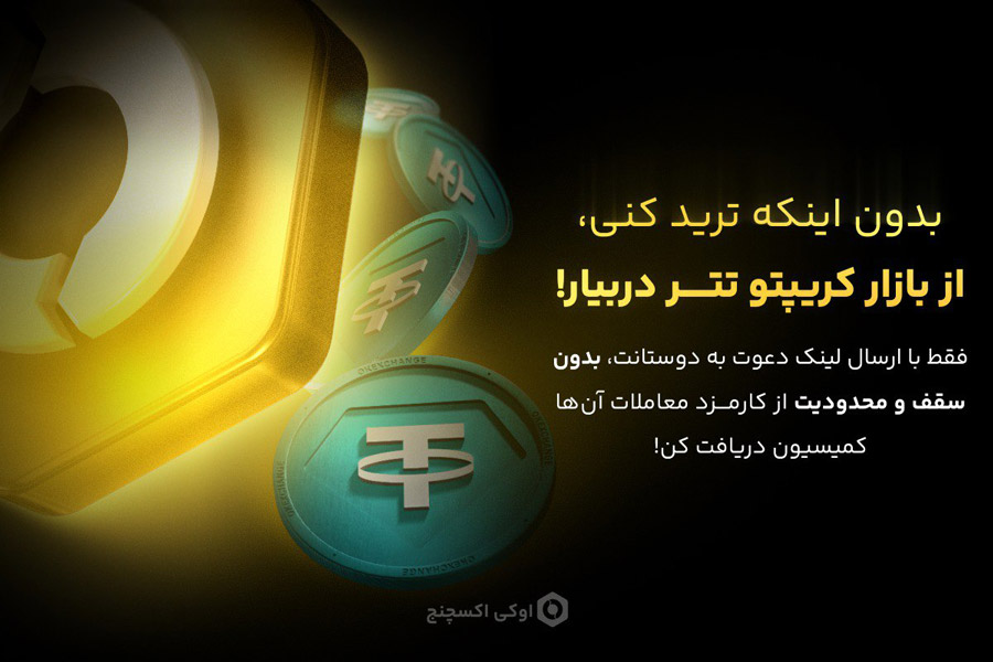 ramzarz