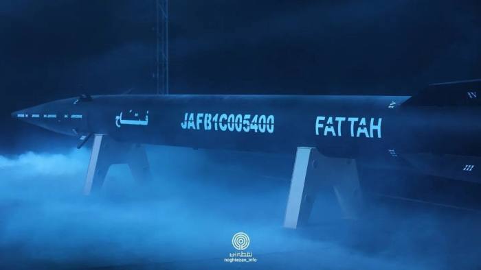 موشک فتاخ