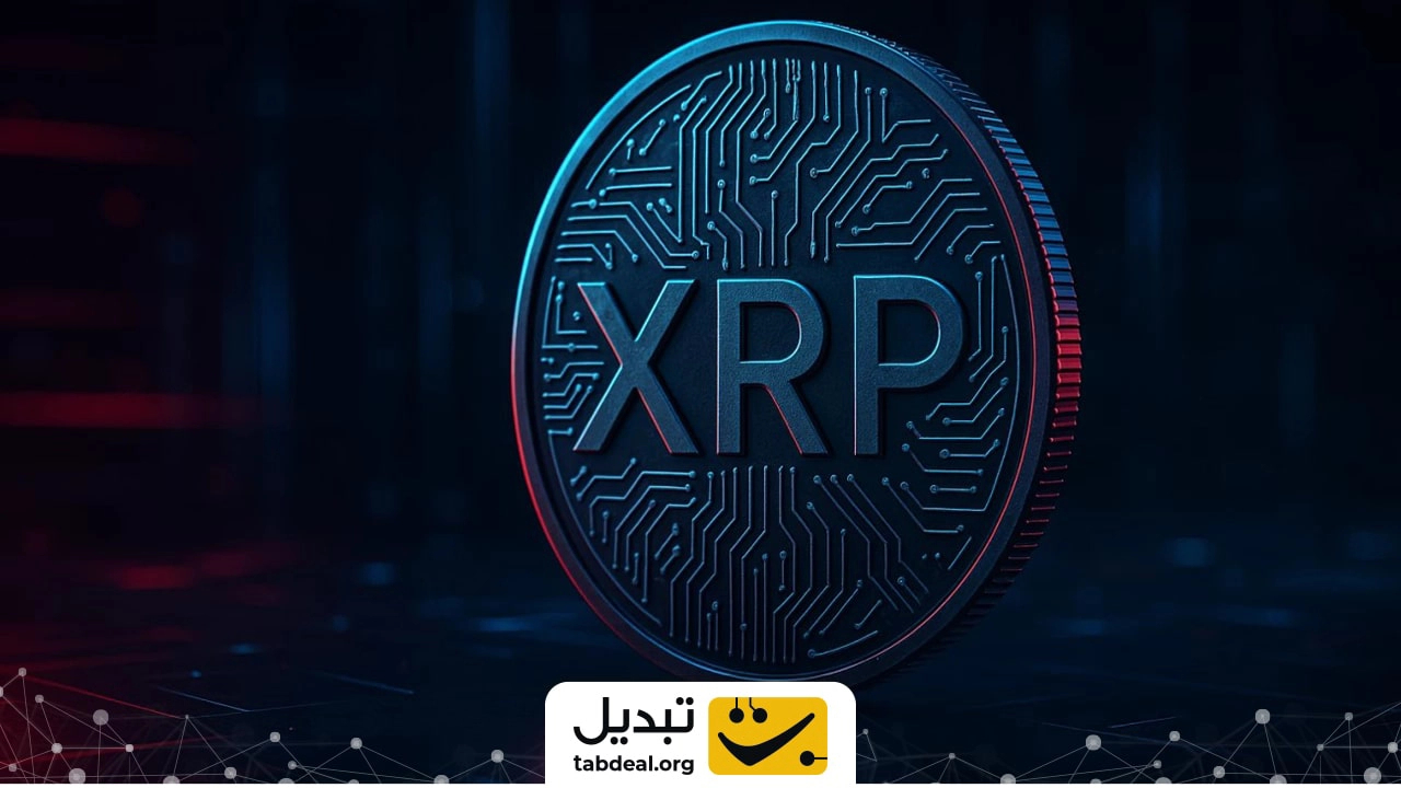 xrp