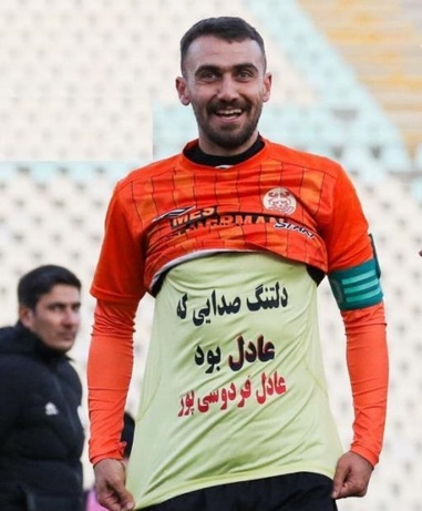شادی گل در حمایت از عادل فردوسی پور