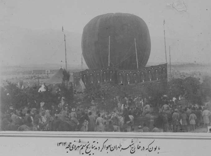  جمله «فیل هوا کردن» از کجا آمد؟ / از کف و سوت تا استغفار تهرانی ها در پرواز اولین بالن