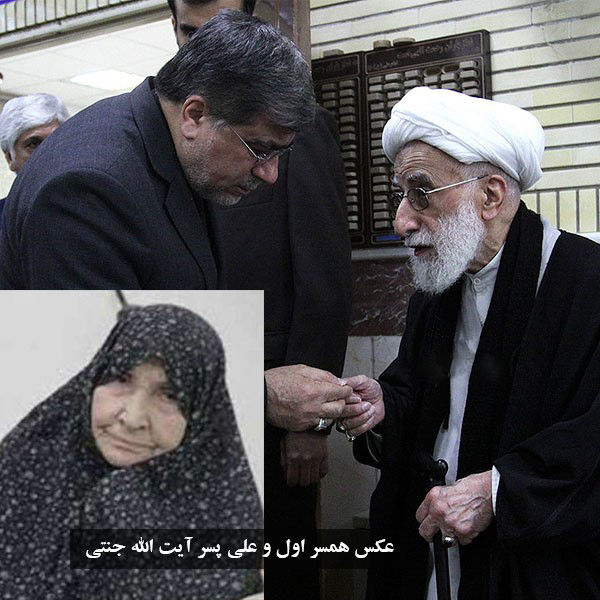 از زندگی خصوصی احمد جنتی چه می‌دانید؟