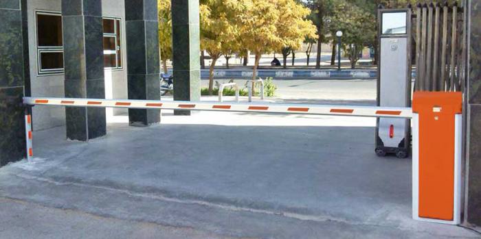 راهبند
