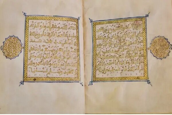 سرقت قرآن نادر مسجدالاقصی از سوی صهیونیست‌ها + عکس