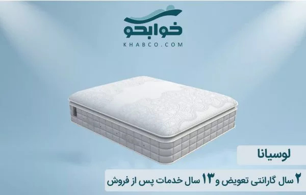 راهنما خرید تشک زست + نکات طلایی - تصویر 2