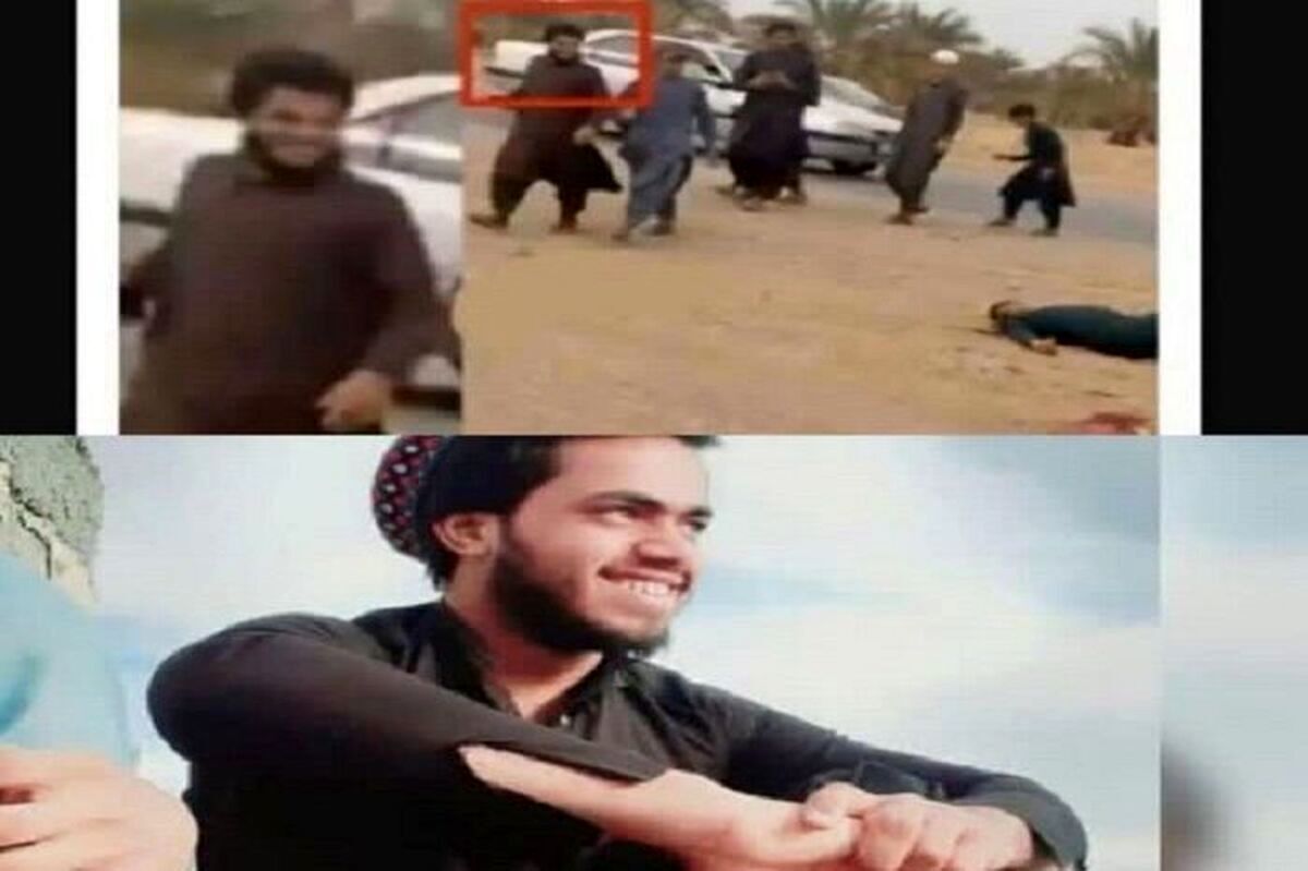 ji