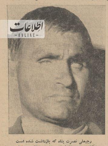 کور3