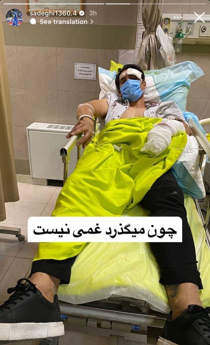 صادقی
