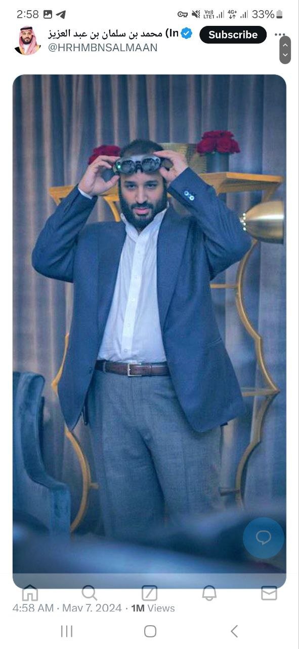 بن سلمان