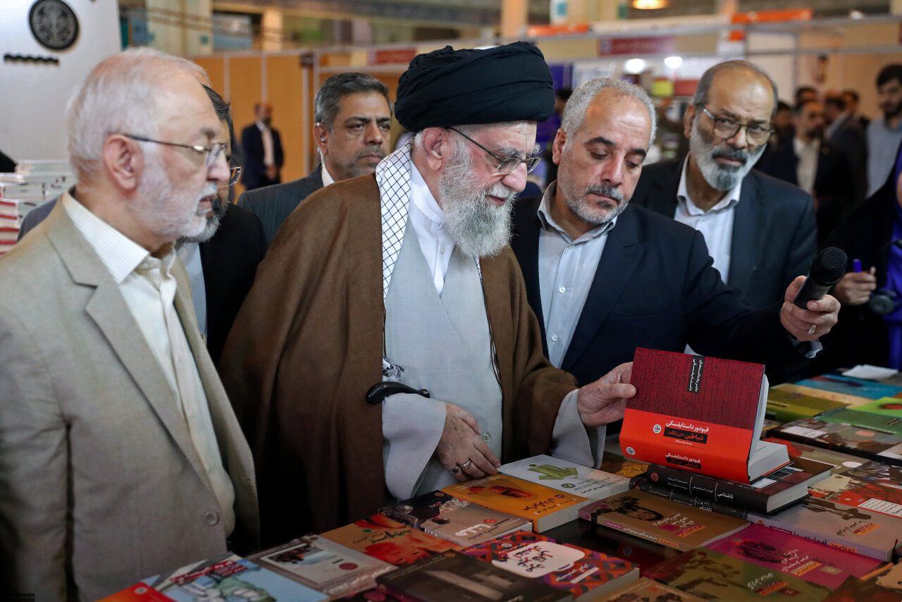 رهبری