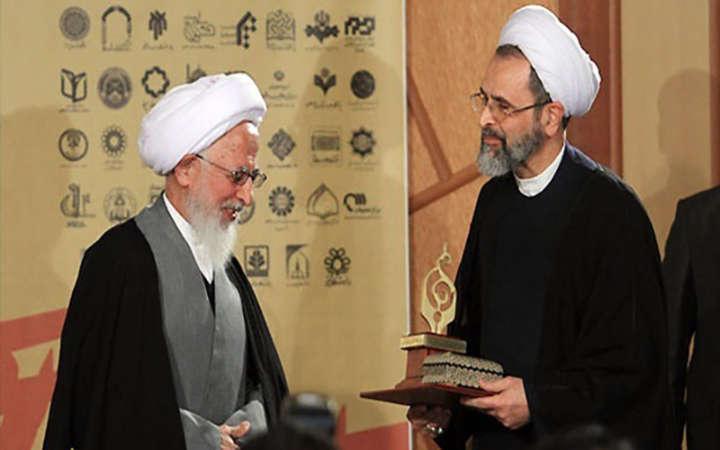 علیرضا اعرافی