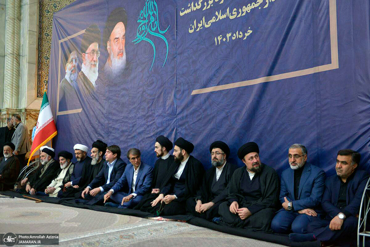 تصاویری جدید از نوه ها و نبیره های امام خمینی (ره)