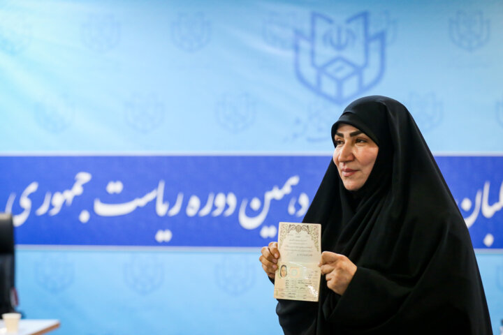 این کاندیدای زن انتخابات ریاست جمهوری در نوفل لوشاتو همراه امام بوده است /کدامیک از این ۴ نفر تایید صلاحیت می شوند؟
