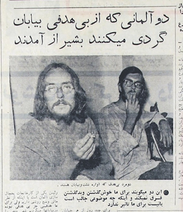 روزنامه خوانی در شصت سال پیش۱