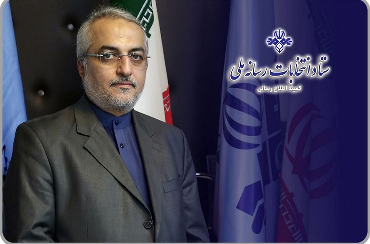 مهدی خسروی