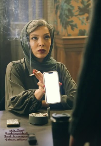 استوری صدف اسپهبدی در نمایی از سریال بازنده