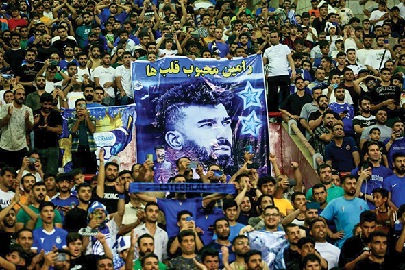 رامین رضاییان