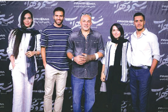 فرزانه فصیحی