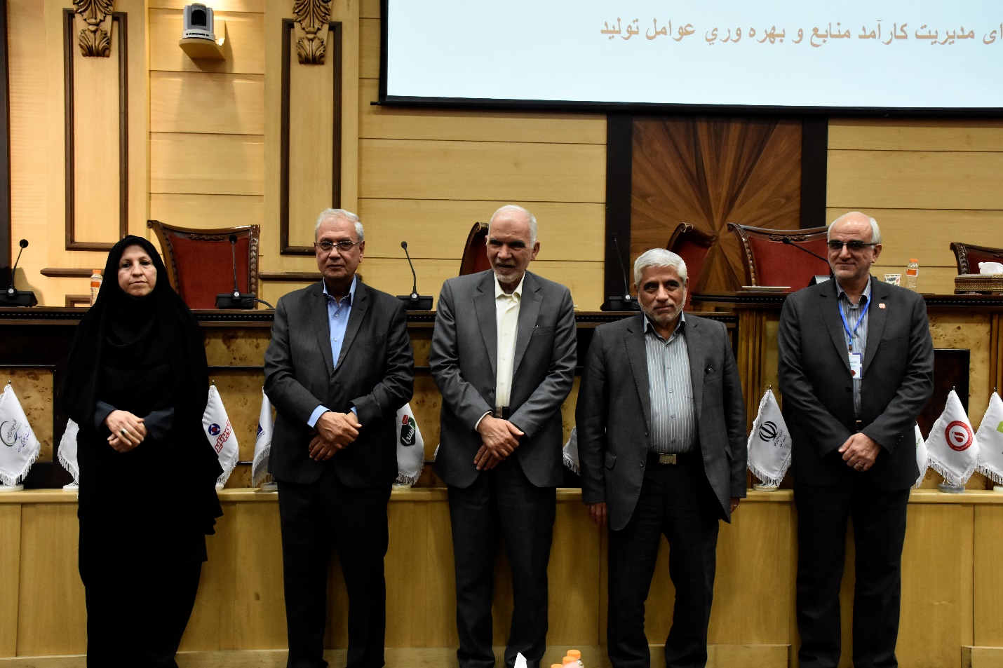 سید حمید کلانتری