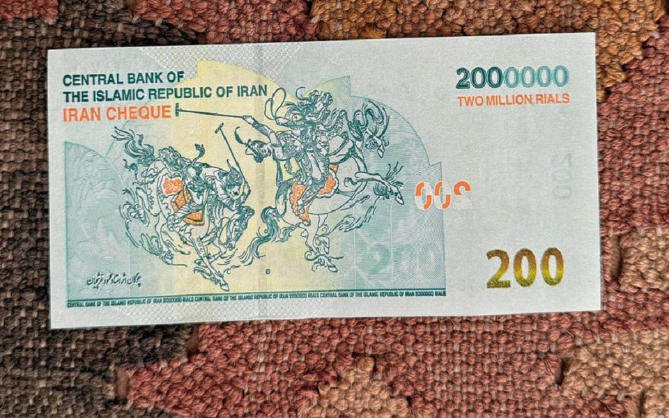 مینیاتور «چوگان» محمود فرشچیان