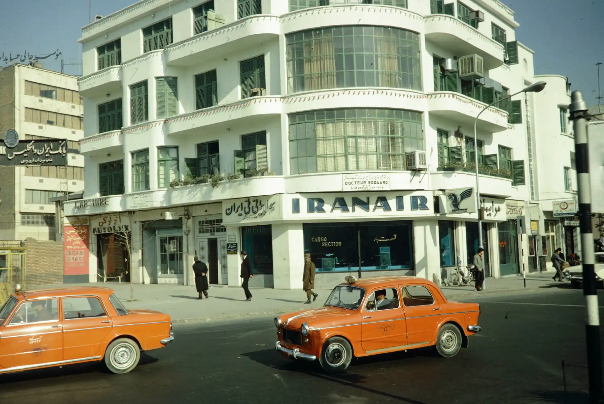 میدان فردوسی تهران | تهرانیکا