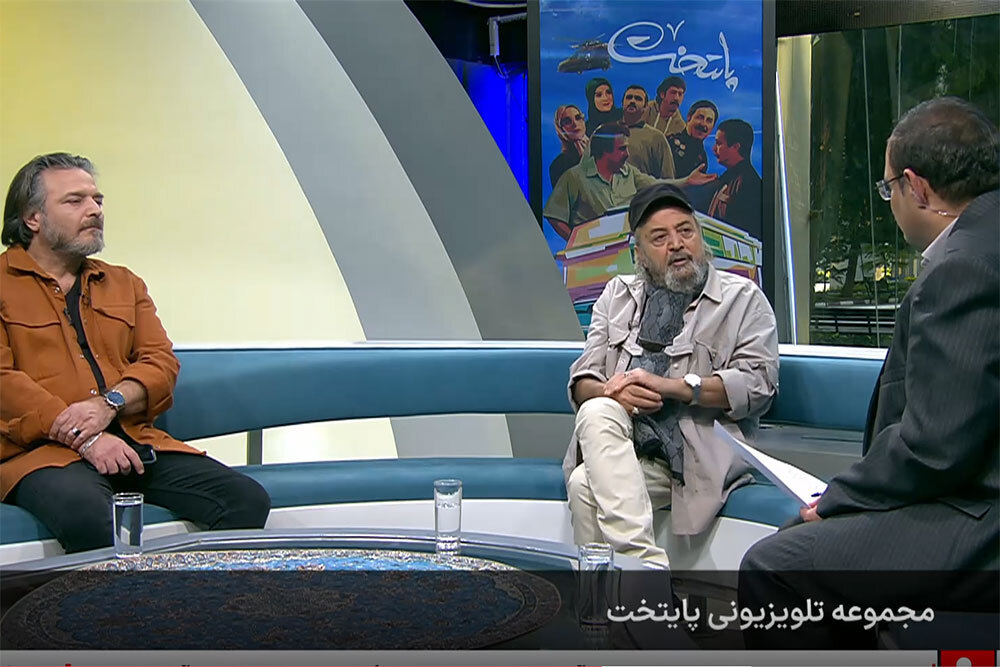 سیروس مقدم