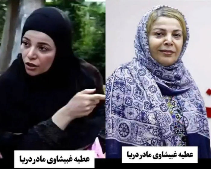 عطیه غبیشاوی
