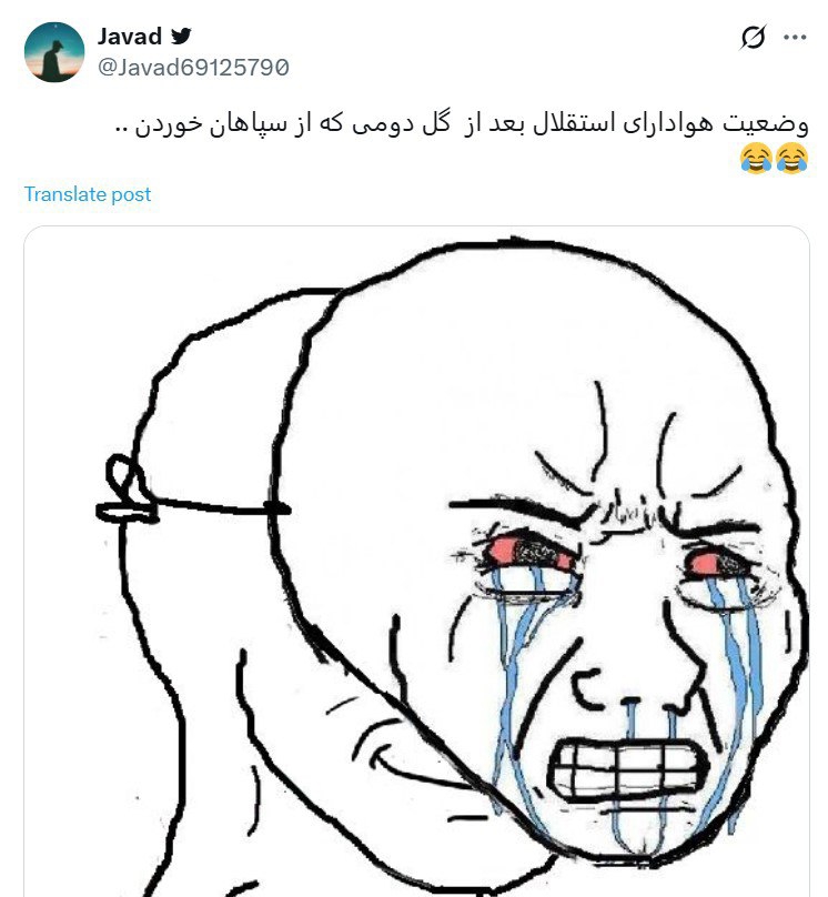 2186995