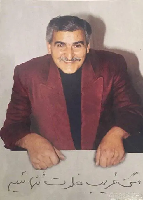 پدر پرستو صالحی