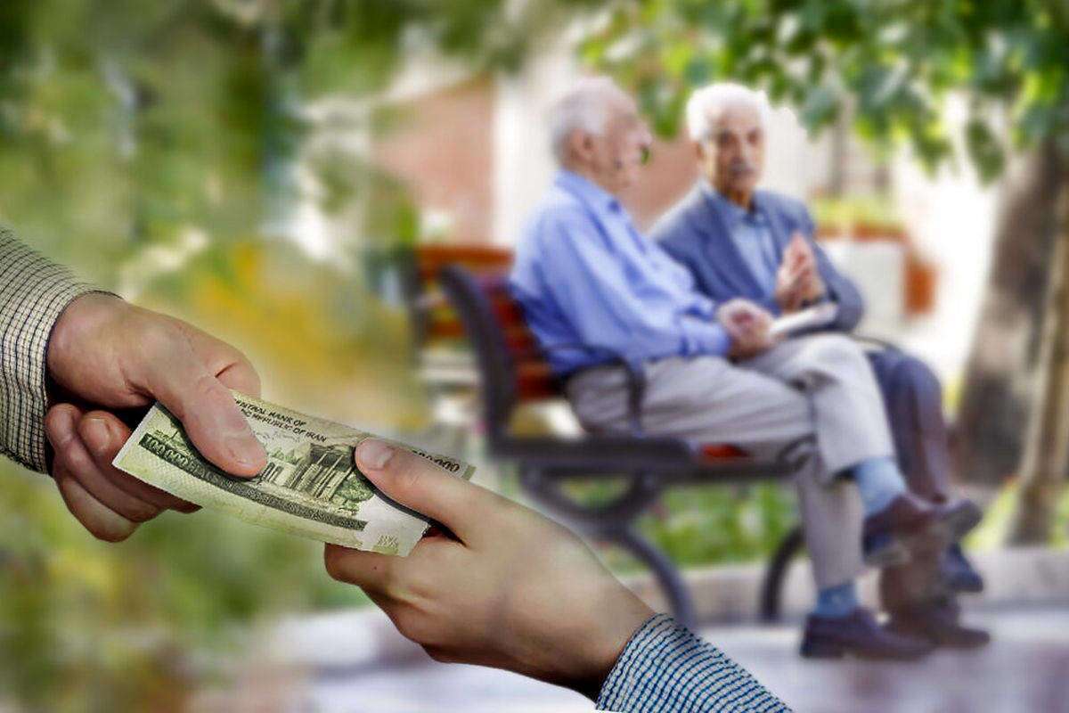 مبلغ معوقات بازنشستگان تامین اجتماعی مشخص شد / اعلام زمان واریز معوقات بازنشستگان