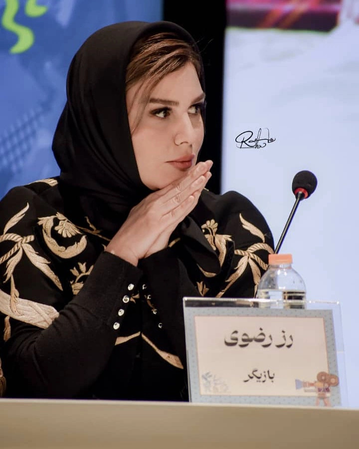 رز رضوی