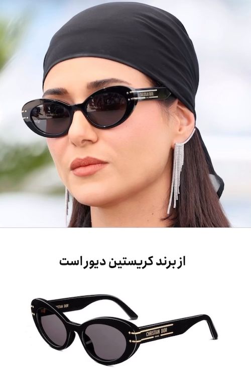 عینک‌های آفتابی در جشنواره کن ۲۰۲۵