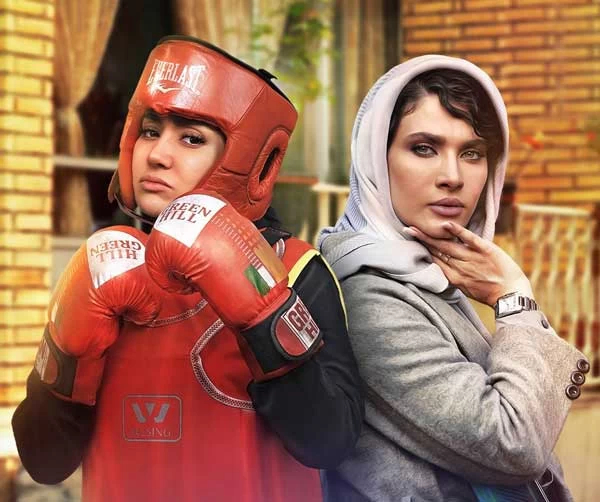 بیوگرافی ساناز سعیدی