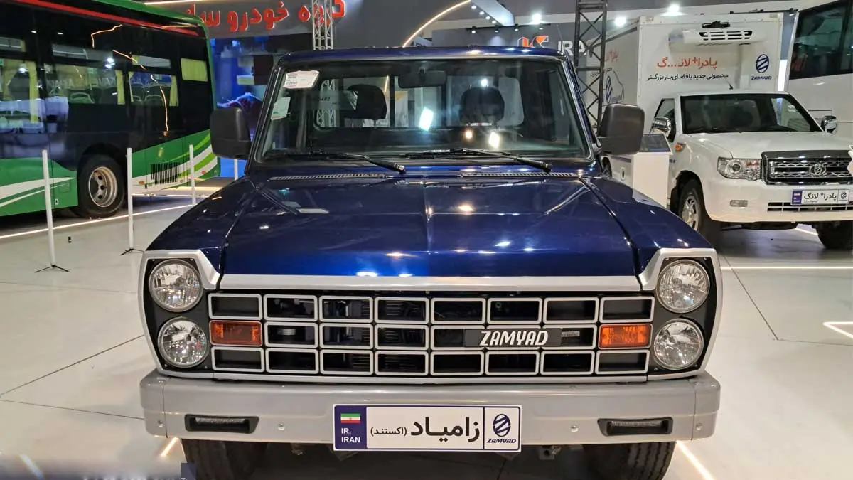 نیسان زامیاد