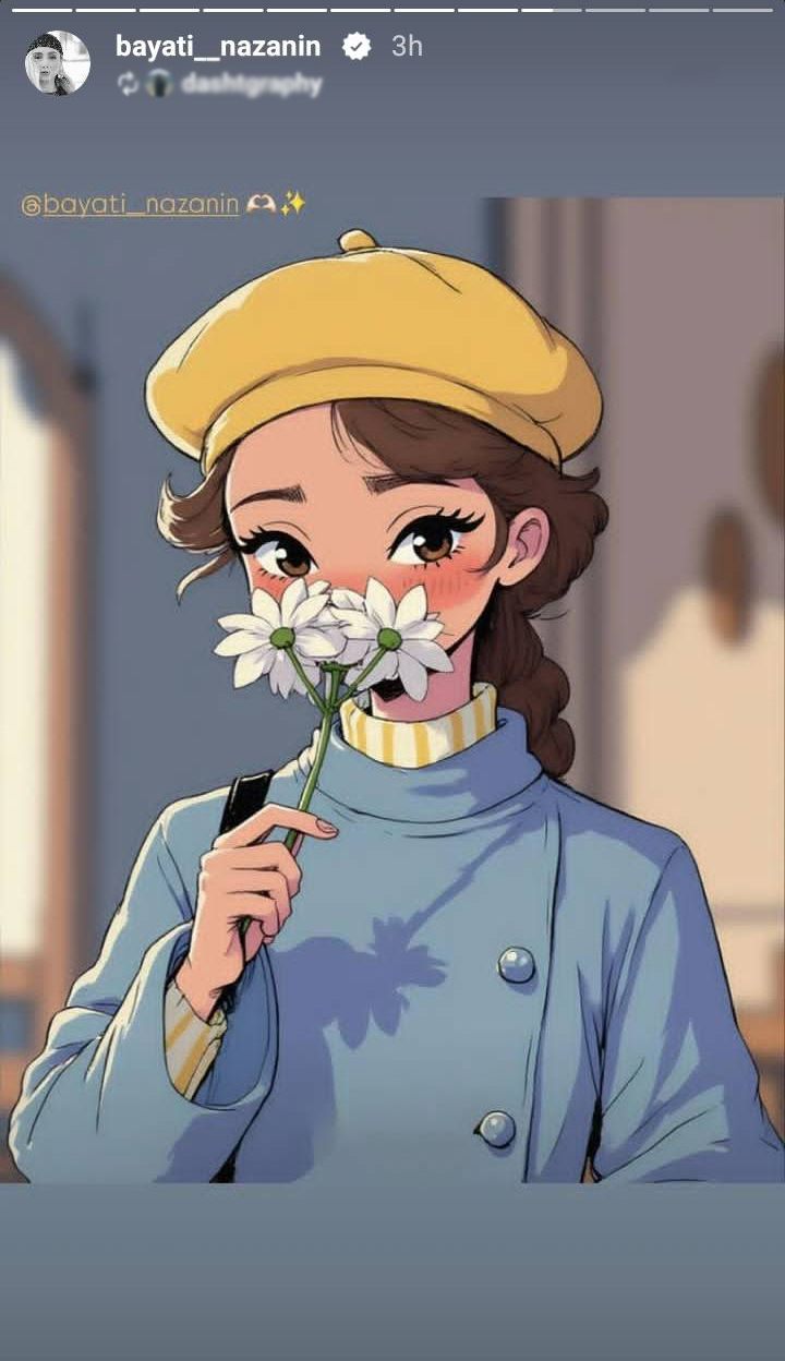 انیمه