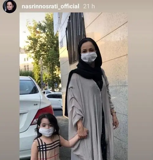 دختر نسرین نصرتی