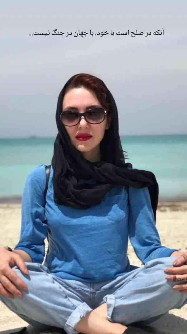 مهسا کرامتی
