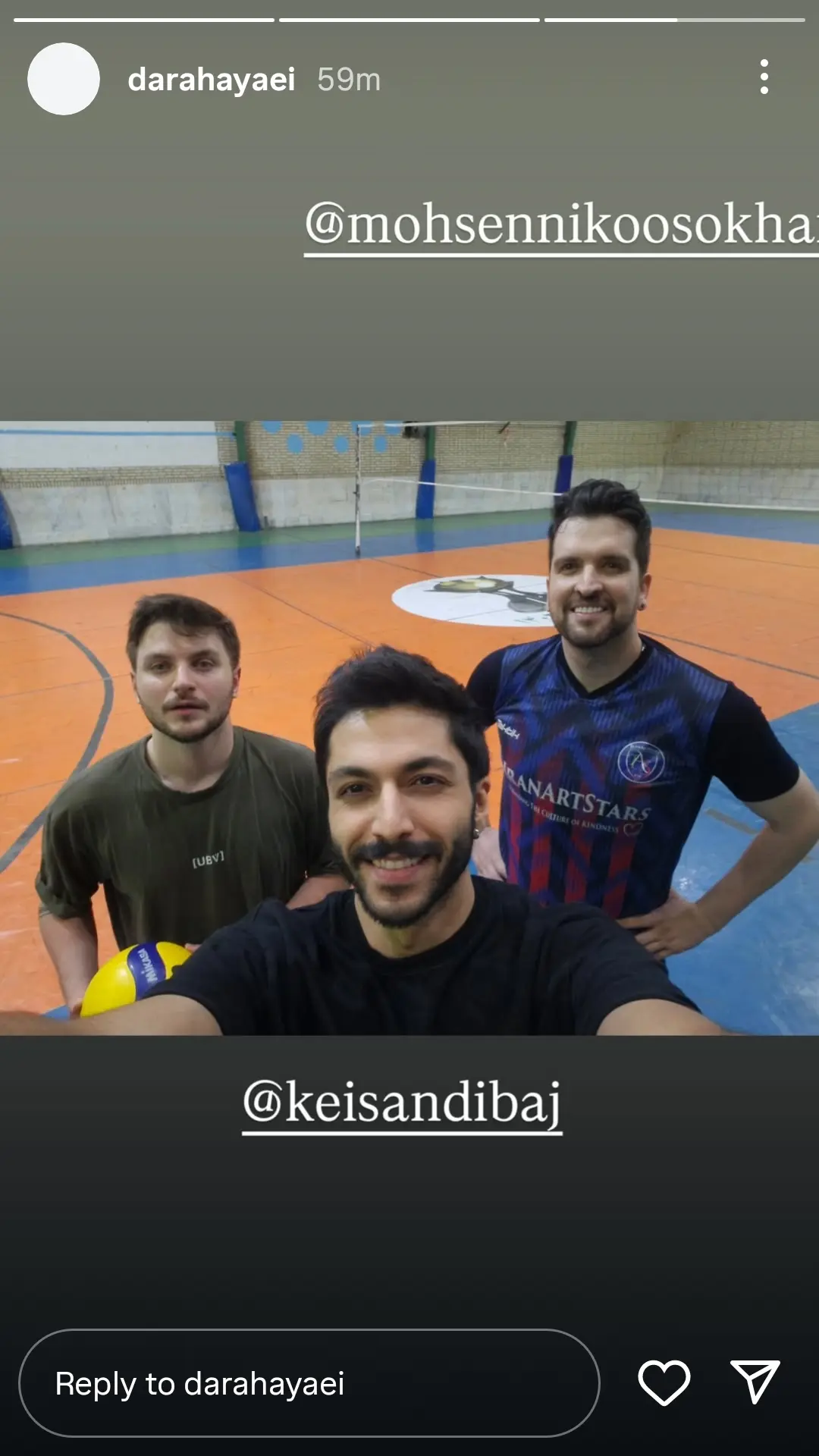 Screenshot_۲۰۲۵۰۷۲۷-۱۹۱۹۰۷_Instagram