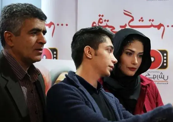 لادن مستوفی