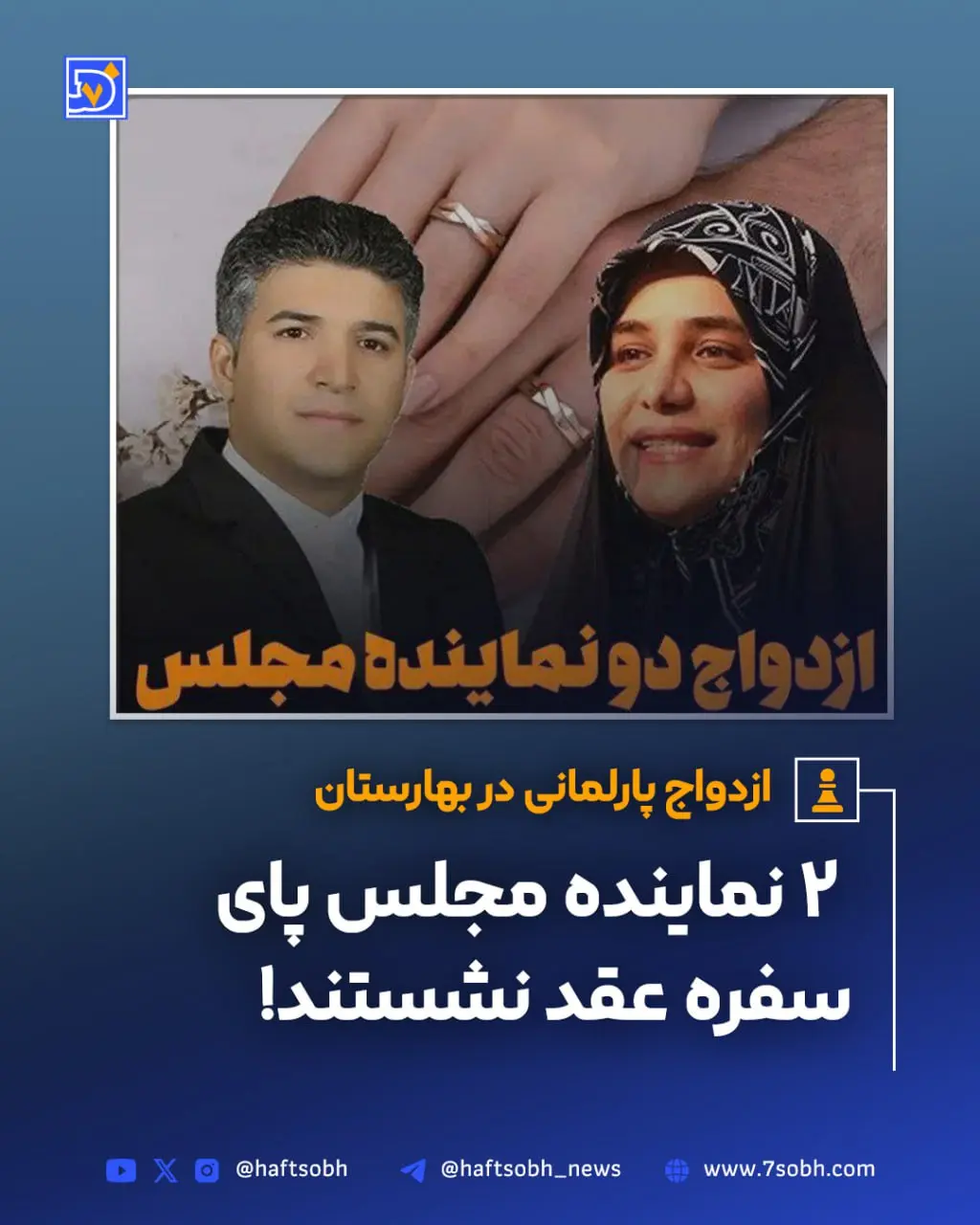 مجلس