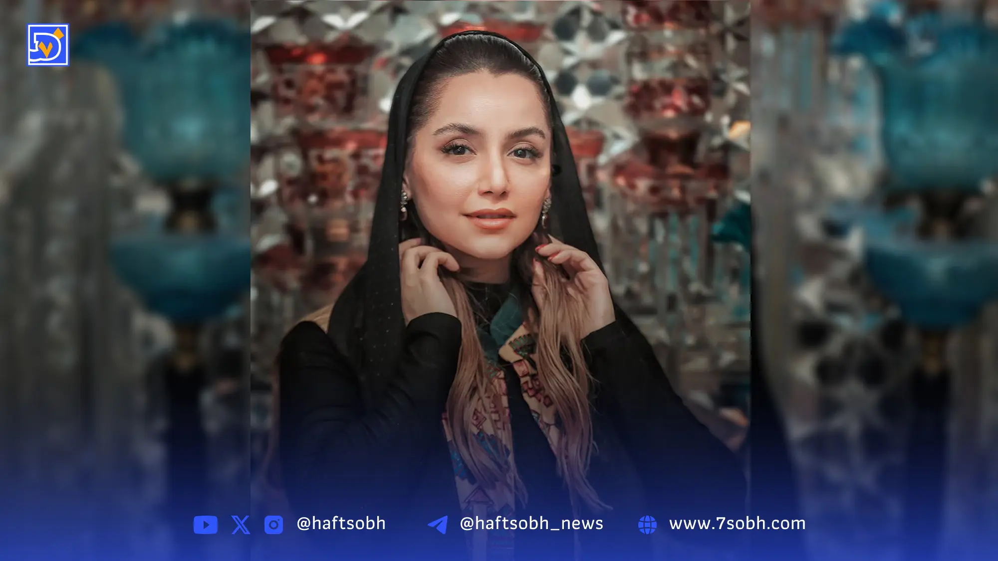 نازنین بیاتی