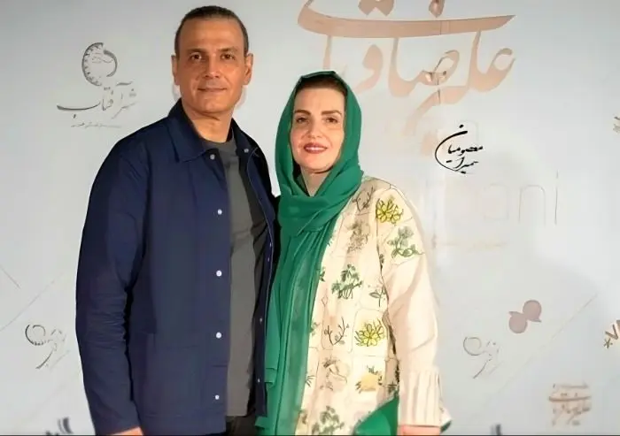 علیرضا قربانی و همسرش