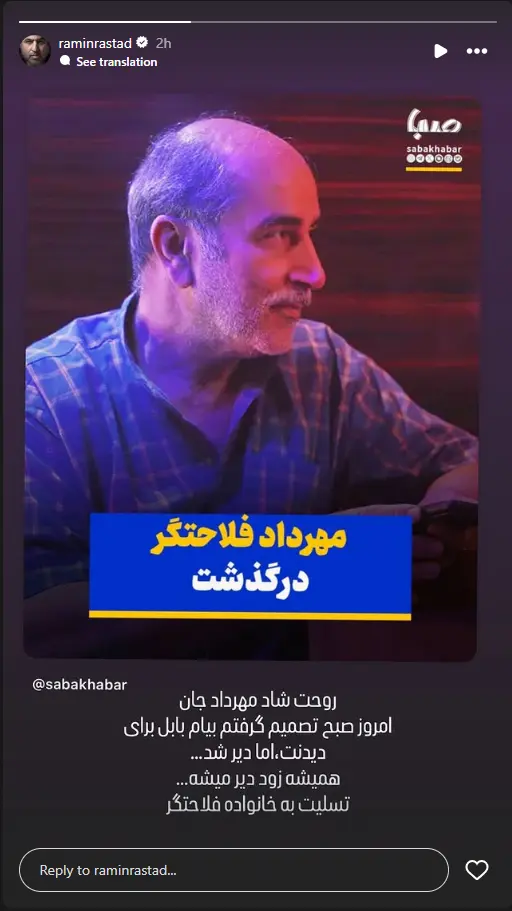 Screenshot 2025-08-24 132215