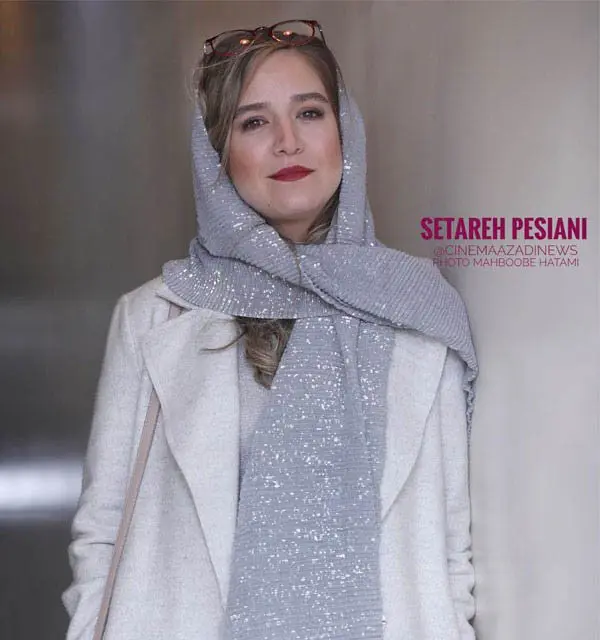 پسیانی