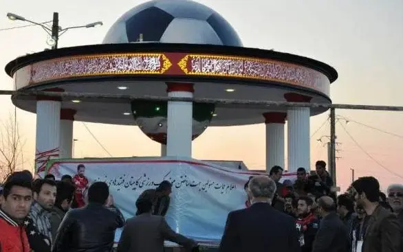 هادی نوروزی