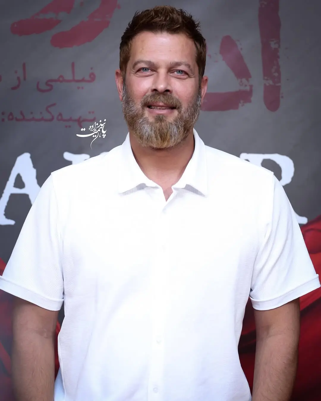 عصر سینما | اکران فیلم آدم فروش 