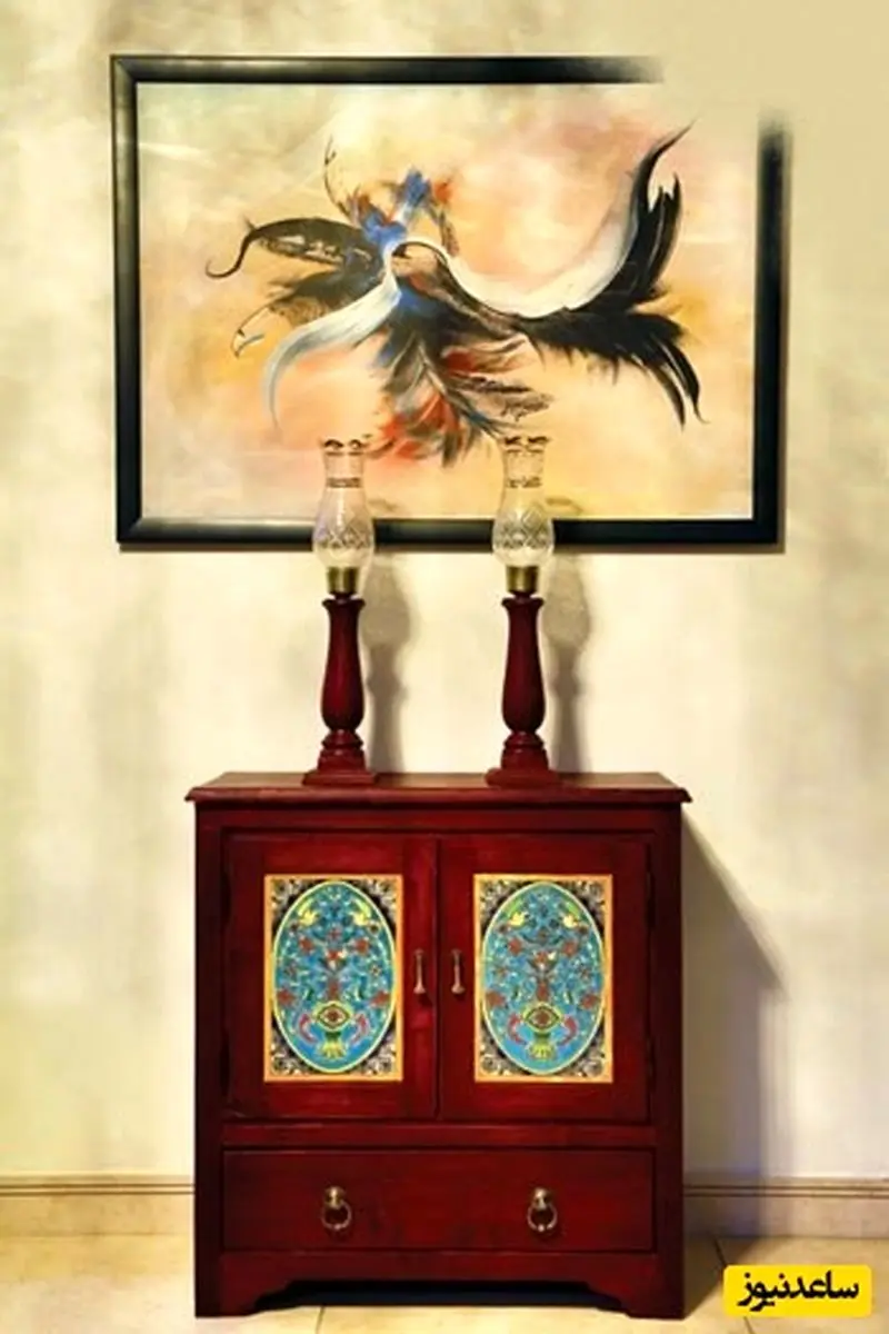 خانه نیما کرمی، زینب زارع