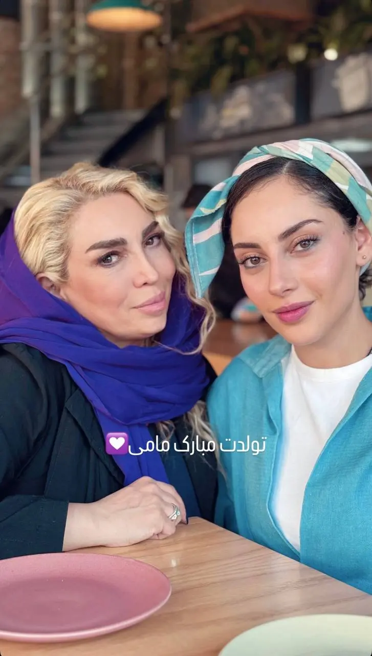 ترلان