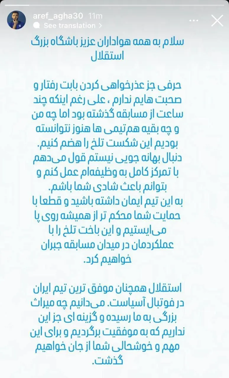 5942648275985352802