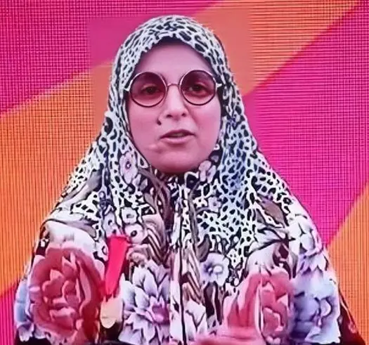 زینب
